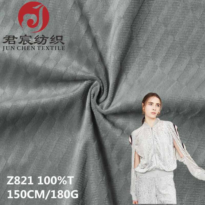 厂家直供 180g经编3D斜方格丝绒烂花2025年新花型高档套装面料