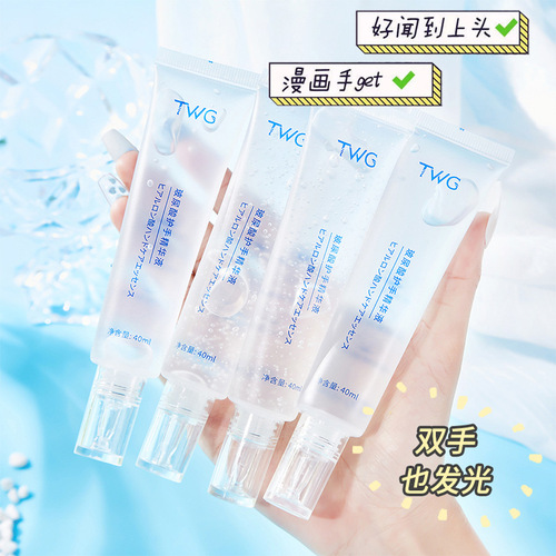 TWG Hyaluronic Acid Hand Care Essence Moisturizing and Hydrating Anti-Dry Crack Protecting Moisturizing and Hydrating Hand Cream Essence