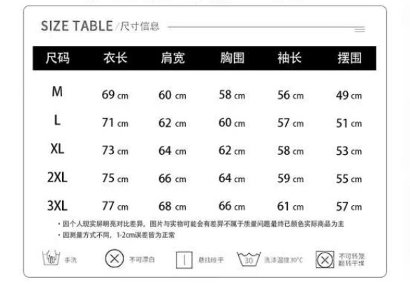 Snipaste_2024-10-09_03-26-56