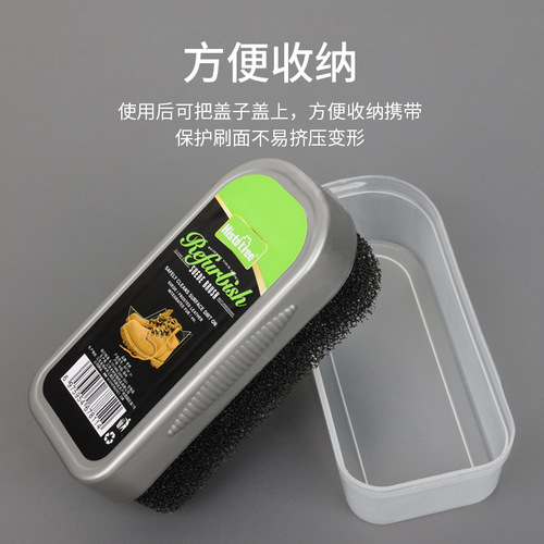 Deer hide brush, sanding velvet surface shoe brush, winter snow boot cleaning brush, velvet leather brush, shoe lazy brush, leather care brush