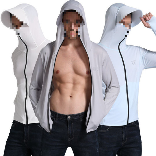 Lightweight, Breathable, Anti-Uv Outdoor Sports Jacket, Summer Men's and Women's Versatile Sun Protection Clothing, Fishing Skin Clothing