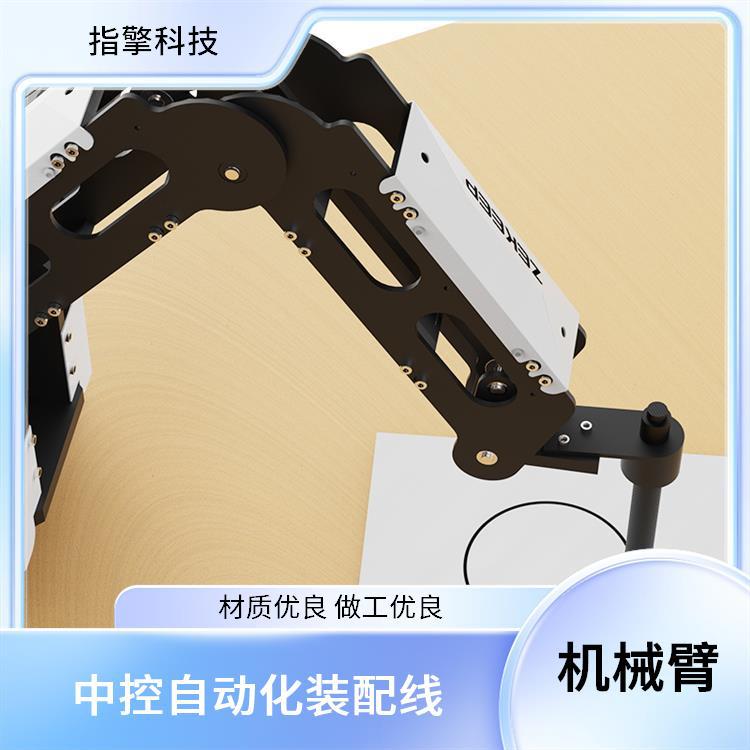 步进闭环机械臂 ZKBOT-3042 工业自动化执行机构 电子元件分拣设