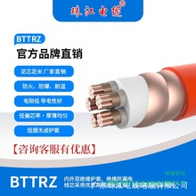 �齭��|BTTRZ������|����о�����~�o�ןo�C�V��^��������|