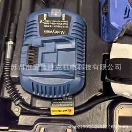 现货批发BiCiCi品牌1870E型号手持式充电黄油枪配套20V电池充电器