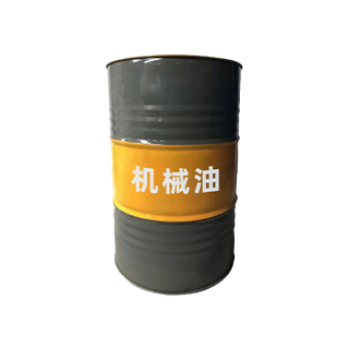 机械油