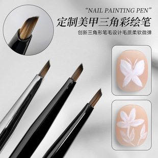 Popular Universal Manicure Pen Chinese Style Ink Translucent Pen Holder Triangle Painted Pen Flower Pen Butterfly Manicure Brush