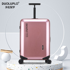 多伦保罗高档轻便ol时尚休闲超轻行李箱新款拉杆登机旅行箱拉杆箱