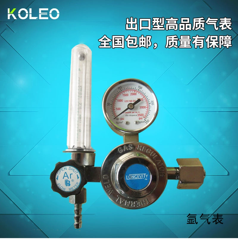 Клапан сброса давления диоксида углерода газоизмерительный клапан/аргон газоизмерительный редукционный клапан