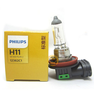 �����w����H11��܇�u�ش��12V55W 12362�h�����F��PGJ19-2