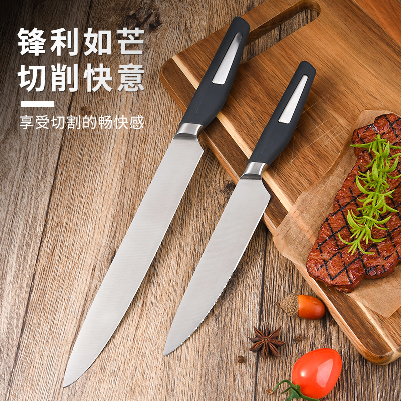 Прямые продажи завода-нож, зубчатый универсальный нож, острый нож для мяса, темно-серая ручка из PP, кухонный домашний чистящий нож