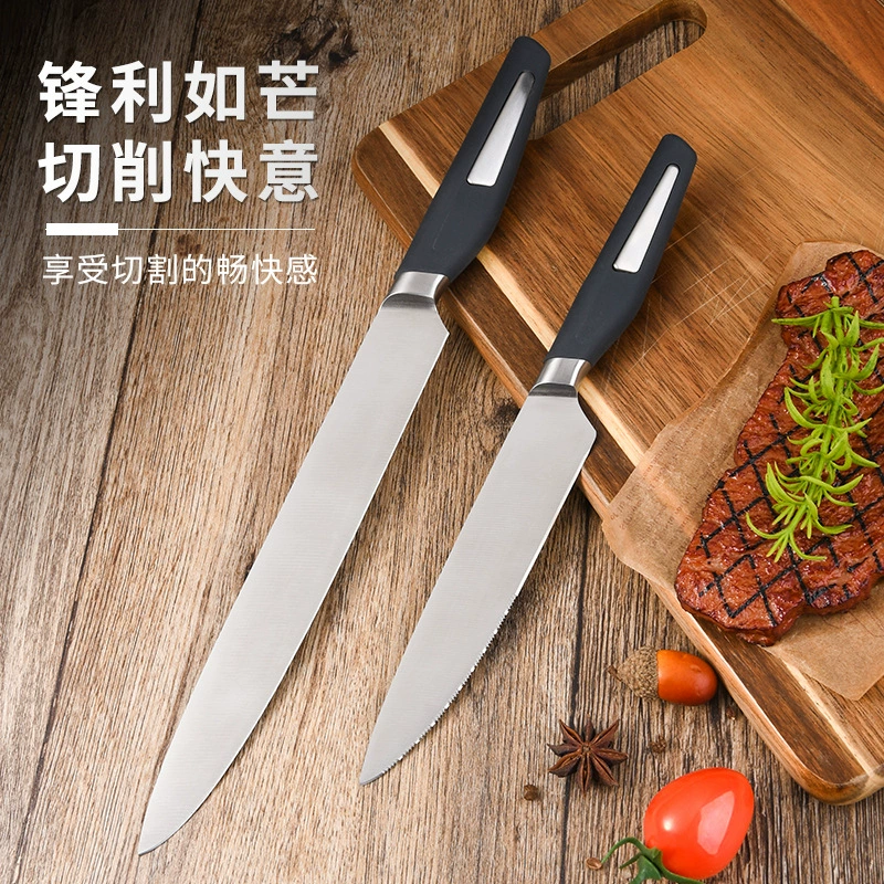 Прямые продажи завода-нож, зубчатый универсальный нож, острый нож для мяса, темно-серая ручка из PP, кухонный домашний чистящий нож