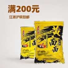 �~�ŷ� �S��������ڿ��a�~���~���~͵�Hܛճ�Dɢ���D һ��50��