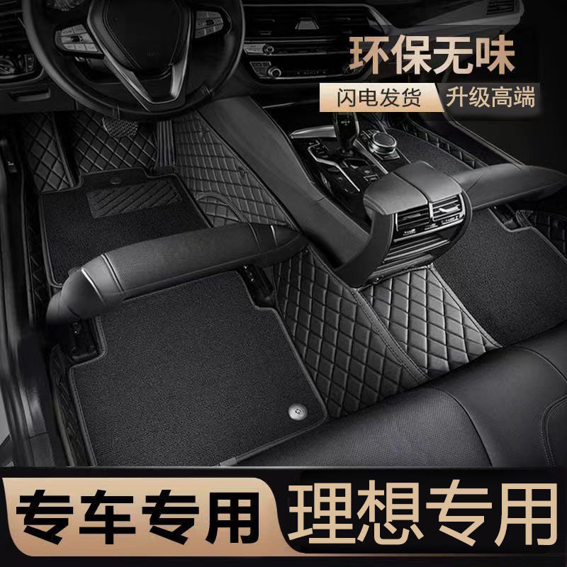 Suitable for Electric Tricycle Protective Rear Bucket Sun Protection Compartment Primer Pad Anti-Scratch Noise Reduction Thickened Sunshade