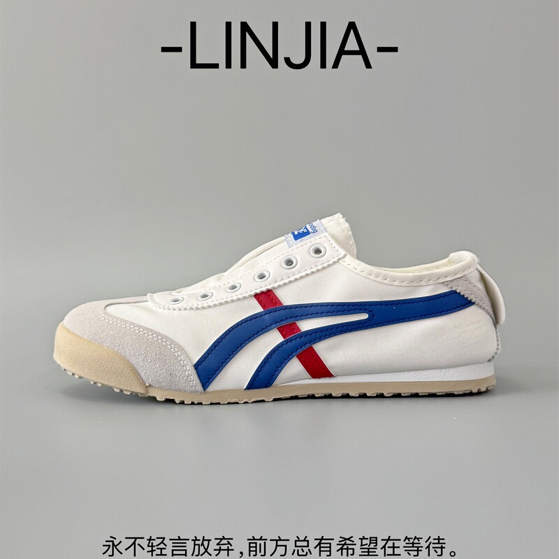 Foreign Trade Sneakers, German Training Shoes, Canvas Shoes, Autumn Slip-On Shoes for Men and Women, Casual Everyday Shoes, Summer Men's Shoes Foreign Trade Sneakers, German Training Shoes, Canvas Shoes, Autumn Slip-On Shoes for Men and Women, Casual Everyday Shoes, Summer Men's Shoes