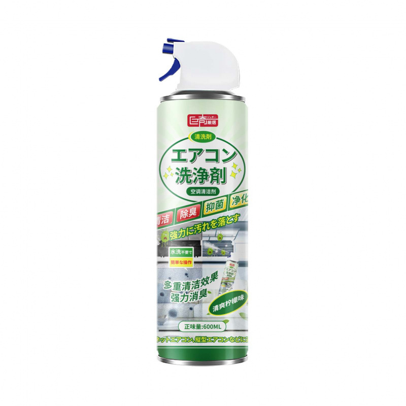 Air conditioning cleaning agent 600ml-refreshing lemon flavor