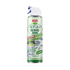 Air conditioning cleaning agent 600ml-refreshing lemon flavor