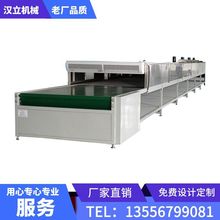 ߜزPWݔ͙Ct⾀ˮzӡϺɾt