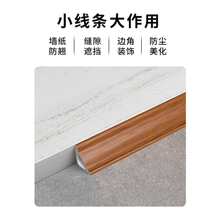 PVCꎽǾ�ľ�ذ�ꎽǗl�b����l��ճ�A������߅�l�����տڗl