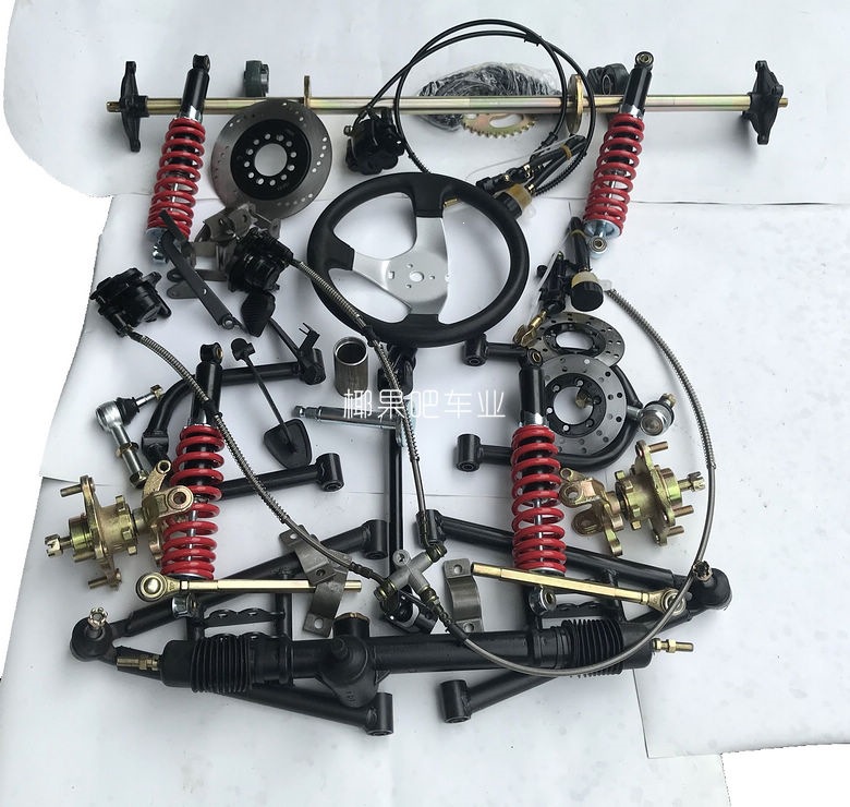 Modified electric four-wheel kart front and rear suspension accessories, beach buggy front axle, rear axle, brakes, steering