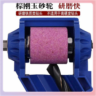 ✅ 2-12.5mm Portable Electric Drill Grinder Grinder Ordinary Iron Straight Handle Twist Drill Bit Grinder