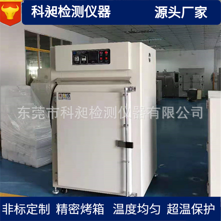 工业烤箱转盘式老化箱热风循环烘箱高精密电池烘烤箱