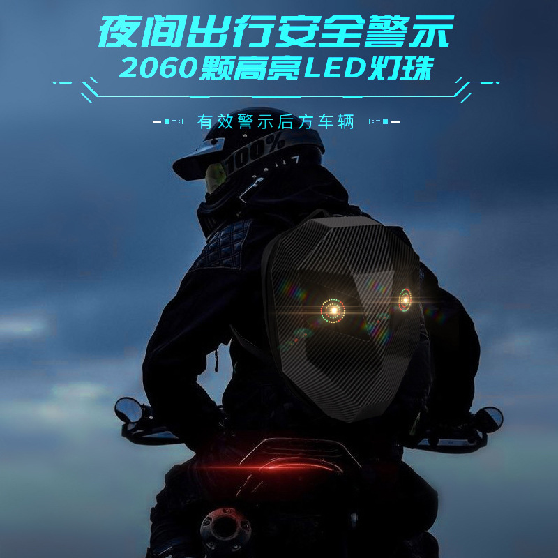 Transfronterizo Iron Man Mochila LED anti-salpicaduras Mochila de ciclismo de motocicleta para hombre Mochila de ciclismo de motocicleta para hombre Bolsa de casco completo