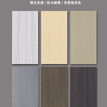 �¿Ƽ�ľ�y�����b��X�ܰ���ճ�ɴu�N��ˮ�����͏d������������