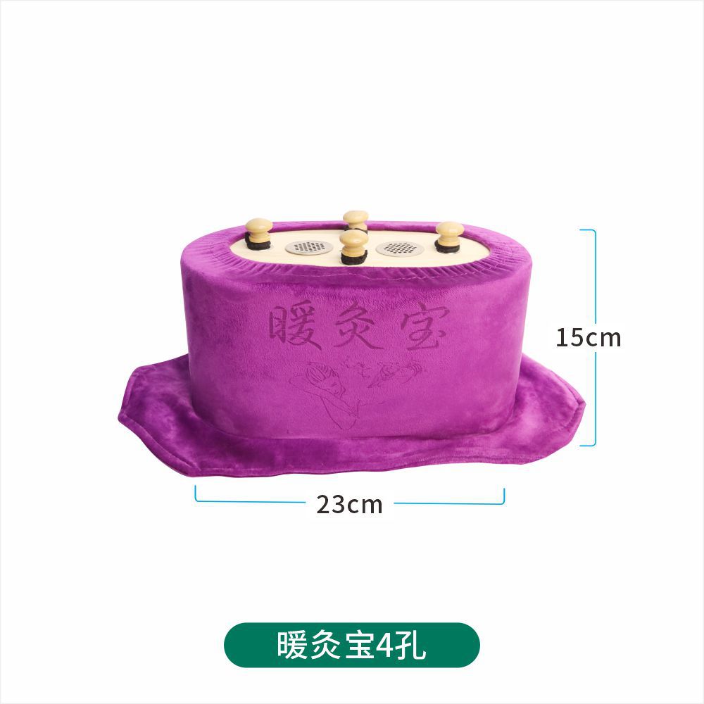 Smokeless Moxibustion Box Portable Warming Moxa Burner Solid Wood 6-Hole for Waist Abdomen and Body preparation