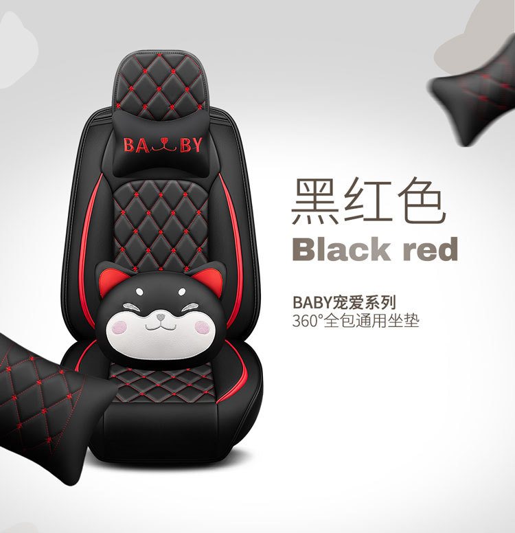 Full-Coverage Car Seat Covers for All Seasons, Suitable for Five-Seater Cars, Car Seat Cushions, Cross-Border Foreign Trade Wholesale