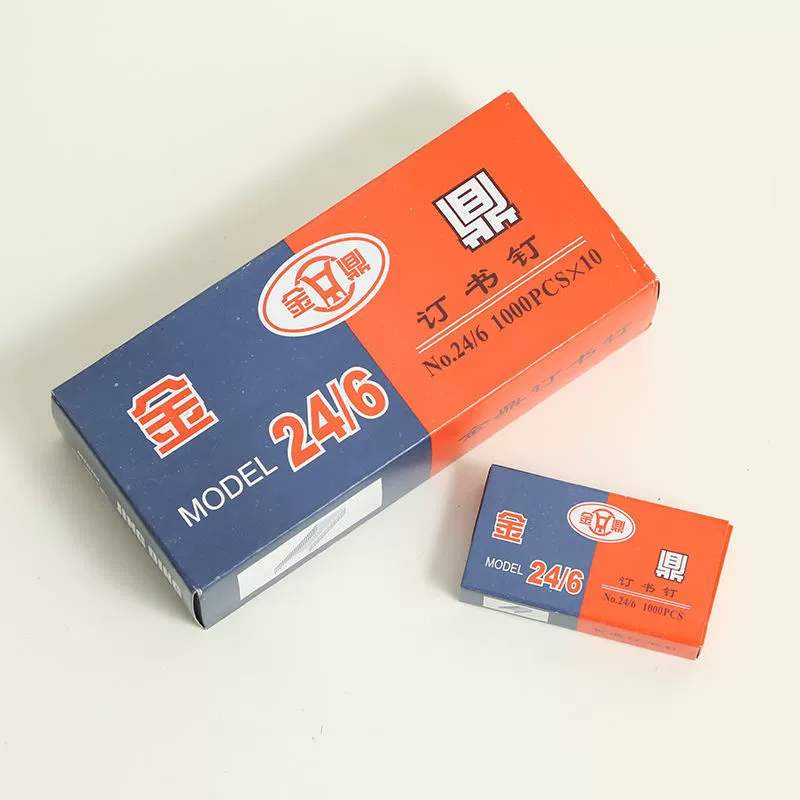 Скобы JinDing Super hard №12 24/6 универсальные скобы №10 для стандартных степлеров
