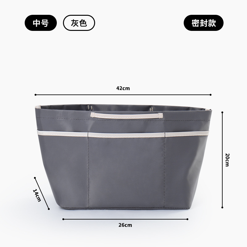 밀봉된 회색 중간 크기