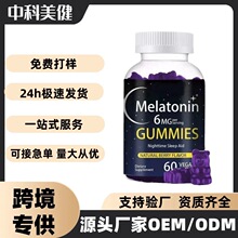 �F�{��ζ�ʺ���˯��ܛ��melatonin gummie Sleep VitaminС��ܛ��