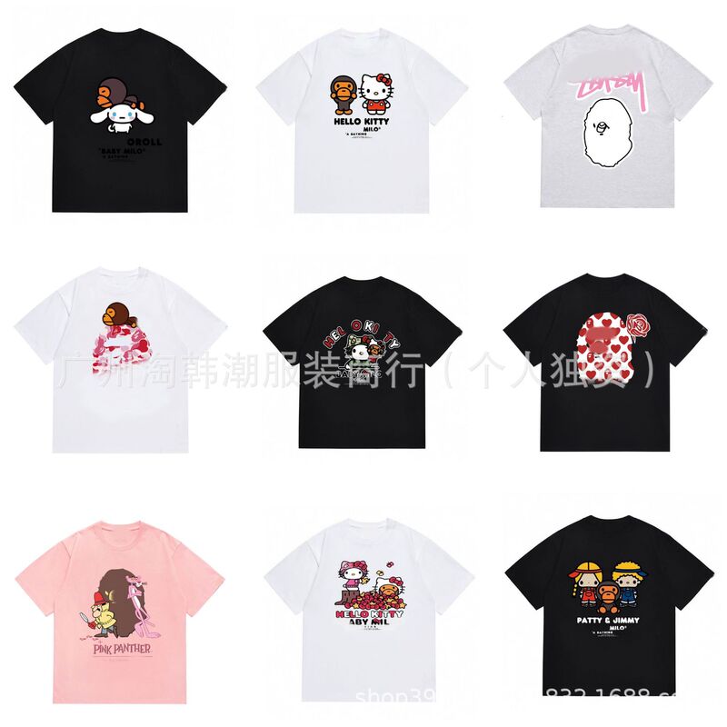 Correct Korean Ape Head Sanrio Co-Branded Loose Casual Short-Sleeved [Other Styles Can Be Taken on the Picture]