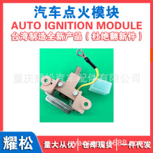 ��܇�l늙C�{���� ���4110 �����RAVE1912/MDAC2161