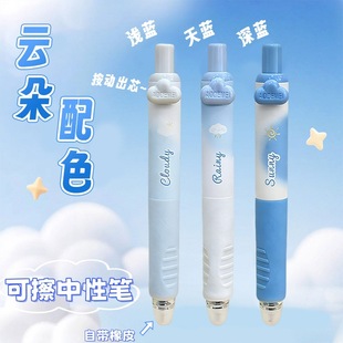 �W�����ɐ�녶䰴�ӿɲ��P���ԹP�W���ß����ڴ��PĦ�ײ�0.5mm
