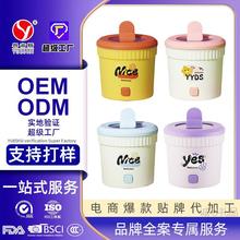 �W�t���� 1-2������С������������偼��ö๦��С�Ͳ�ճ���