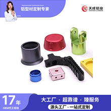 ���I�X�Ͳ���ӹ�CNC�X�Ͻ�����ӹ���׳���荿׹���㊲ۏS��