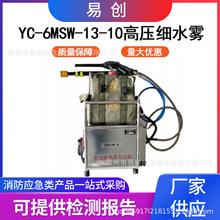 �ě_������������YC-6MSW-13-10�߉���ˮ�F�����ě_�̜��C