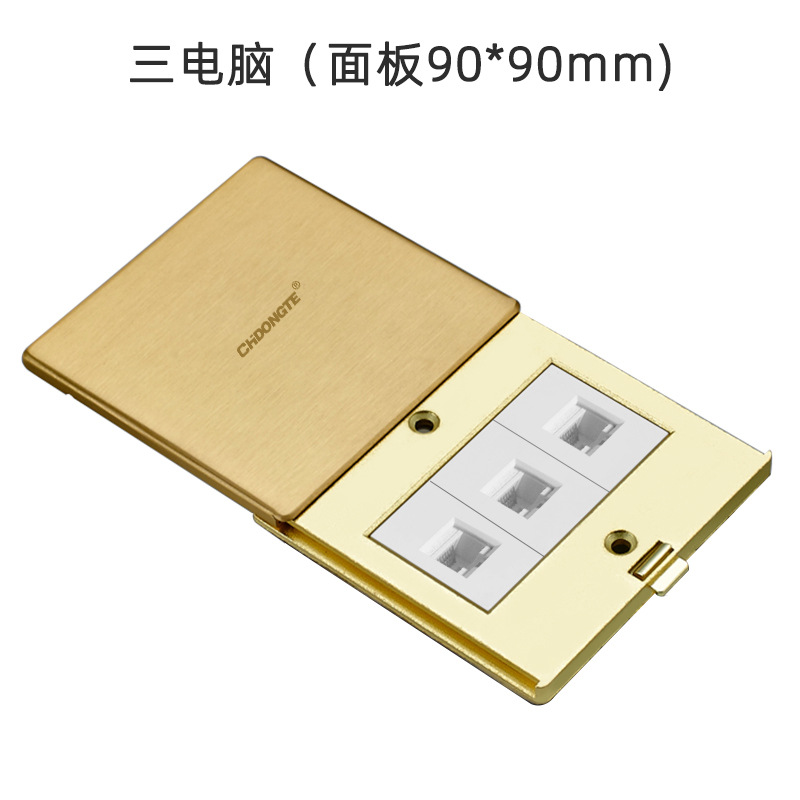 ���ص���86��ȫͭ�ذ��������ʽƽ��ʽ�ز�����ʽ����ֵ������