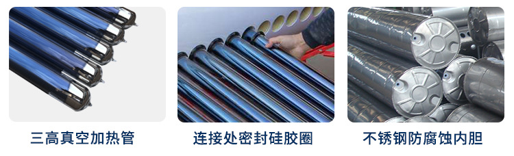 详情页_06.jpg