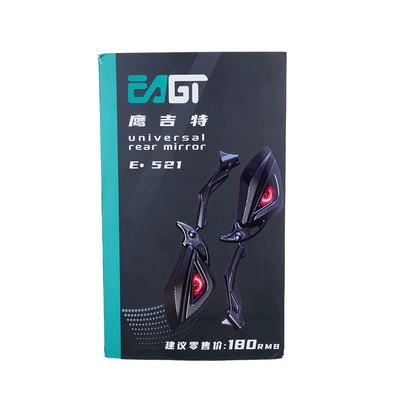 Rearview Mirror Is Suitable for: Motorcycle rearview mirror