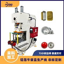 ȫ�Ԅ��X���ͺ����a�� 1�˲��� �ԄӶѯBӋ�� �ӛ_��