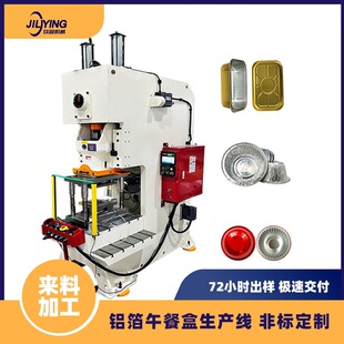 ȫ�Ԅ��X���ͺ����a�� 1�˲��� �ԄӶѯBӋ�� �ӛ_��