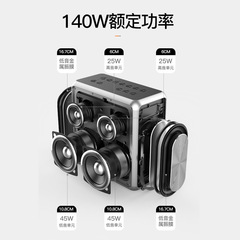 XDOBO Happy Treasure King Max Square Dance KTV Speaker with Microphone Subwoofer Factory Direct Sale