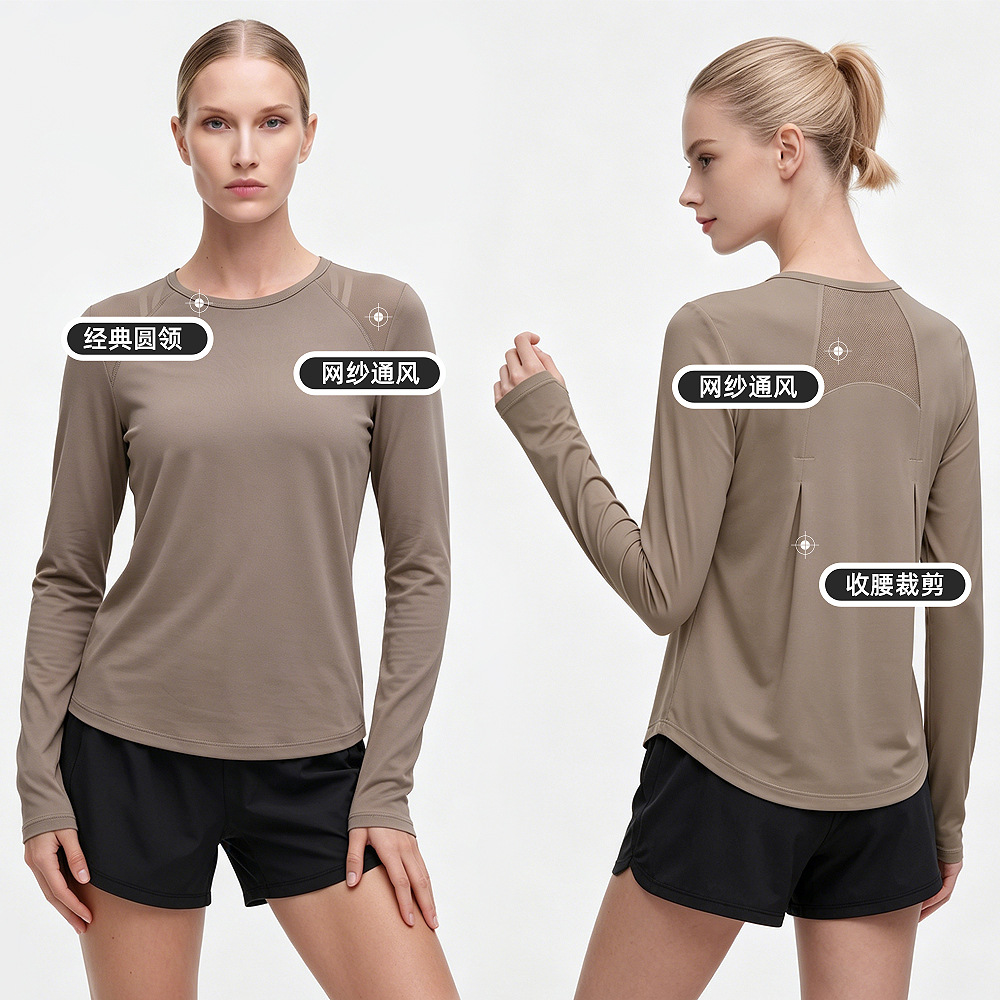 Camisa de yoga transpirable de secado rápido para mujer de manga larga deportiva de malla lulu, cuello redondo, camiseta casual, blusa de fitness para correr