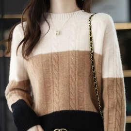 复古慵懒风拼色麻花毛衣秋冬季新款外穿羊毛针织衫套头加厚上衣女