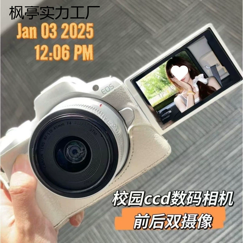Новая 2025 HD пиксельная CCD камера 4K флип-флип селфи, портативная карта-машина для студентов