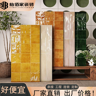 All-porcelain French vintage handmade checkered concave-convex brick glazed kitchen bathroom background wall brick homestay coffee