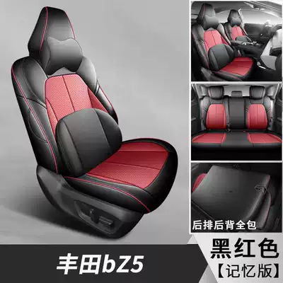 Modelə uyğun (Original) oturacaq örtükləri, the 2025 Toyota bZ5, this is a - black-red-memory-foam-version-note-the-model-year
