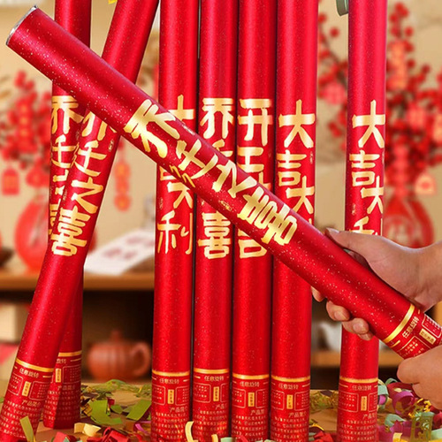 Fireworks for opening ceremony, celebration of business opening, flower arch for relocation, new car luck, moving into a new home, housewarming ceremony, flower cannons